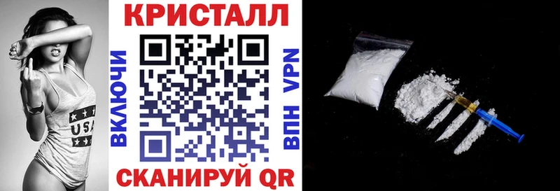 АМФЕТАМИН 97%  Михайлов 