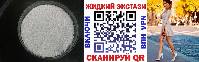 хочу   Михайлов  OMG рабочий сайт  БУТИРАТ буратино 