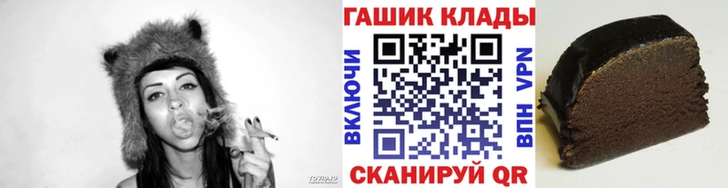 ГАШ VHQ Михайлов