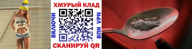MEGA ТОР Михайлов Героин Афган