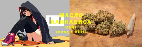 амфетамин Богородицк