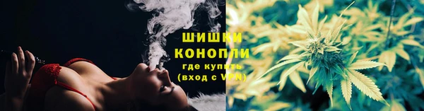 амфетамин Богородицк