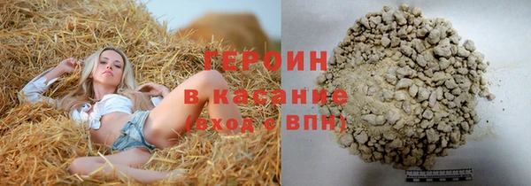 дмт Богородск