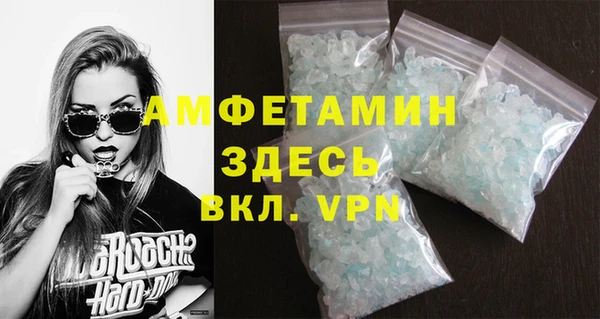 соль курить ск Богданович