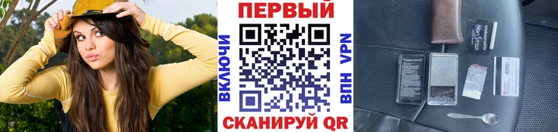 Первитин мет  Михайлов 