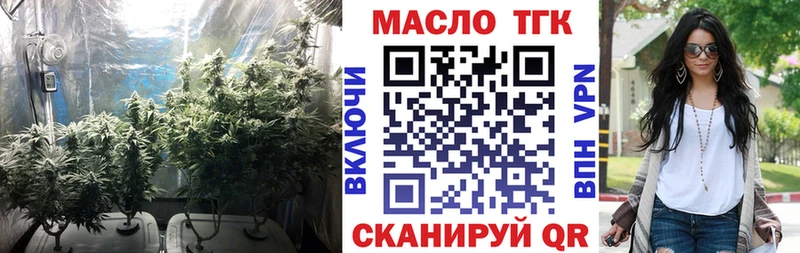 MEGA tor  где найти наркотики  Михайлов  Дистиллят ТГК жижа 