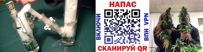 МАРИХУАНА план  Михайлов 